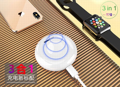 YMP藍(lán)牙耳機(jī)無線充電倉3合1無線充電器T7 05