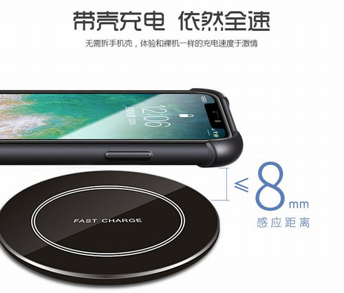 YMP嵌入式無(wú)線充電器Qi15W快速無(wú)線充電器07