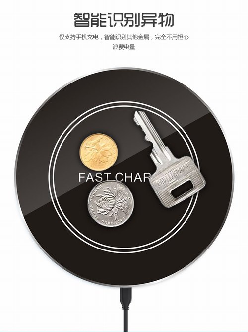 YMP嵌入式無(wú)線(xiàn)充電器Qi15W快速無(wú)線(xiàn)充電器08