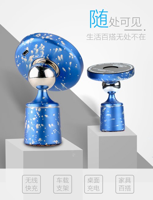 車載遠程無線充電生產(chǎn)廠家