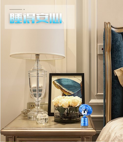 車載遠程無線充電樣品