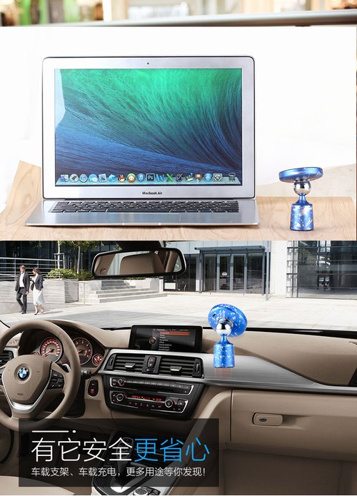 車載遠(yuǎn)程無(wú)線充電免費(fèi)打樣