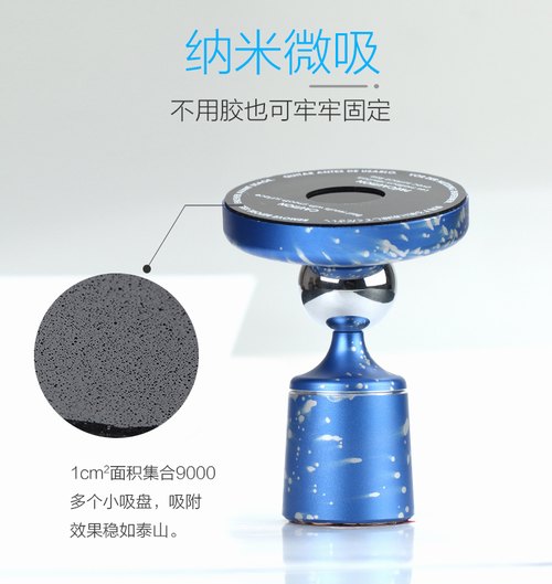 車載手機無線充電報價