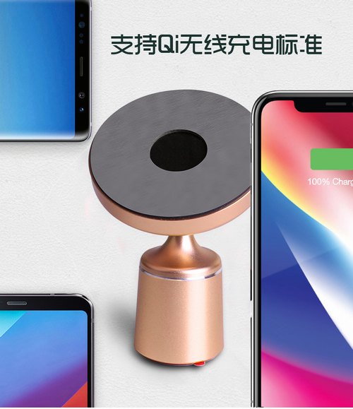 車載無線充電pcb報價