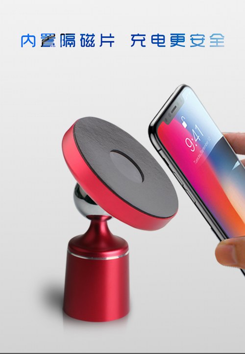 車載無線充電pcb生產(chǎn)廠家