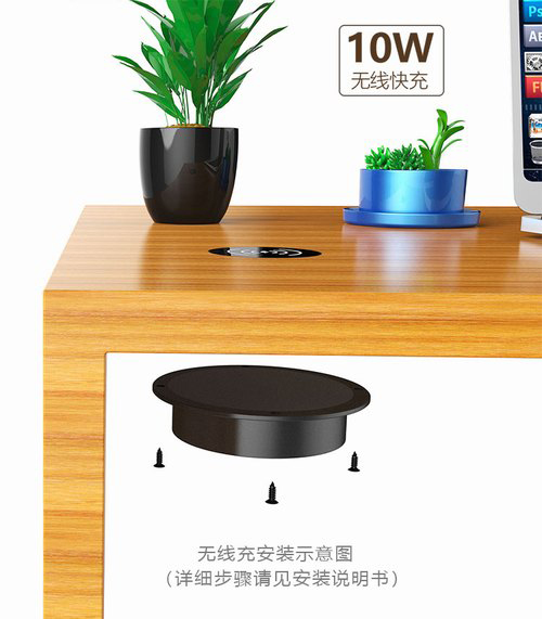 深圳YMP T8遠(yuǎn)距離無線充電器03