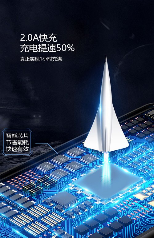 深圳YMP智能手表嵌入式無(wú)線充電器報(bào)價(jià)08