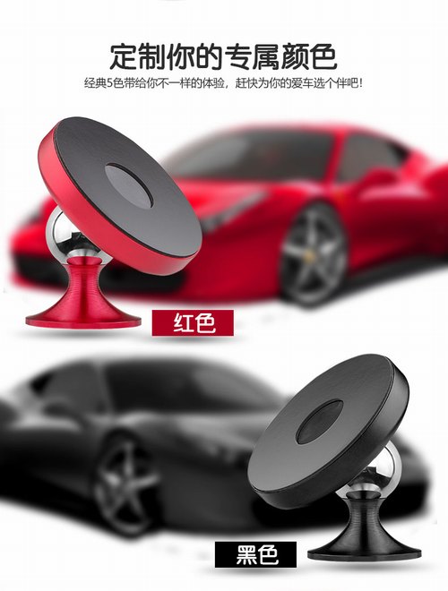 車載無線充電價格