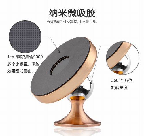 車載無線充電生產(chǎn)廠家