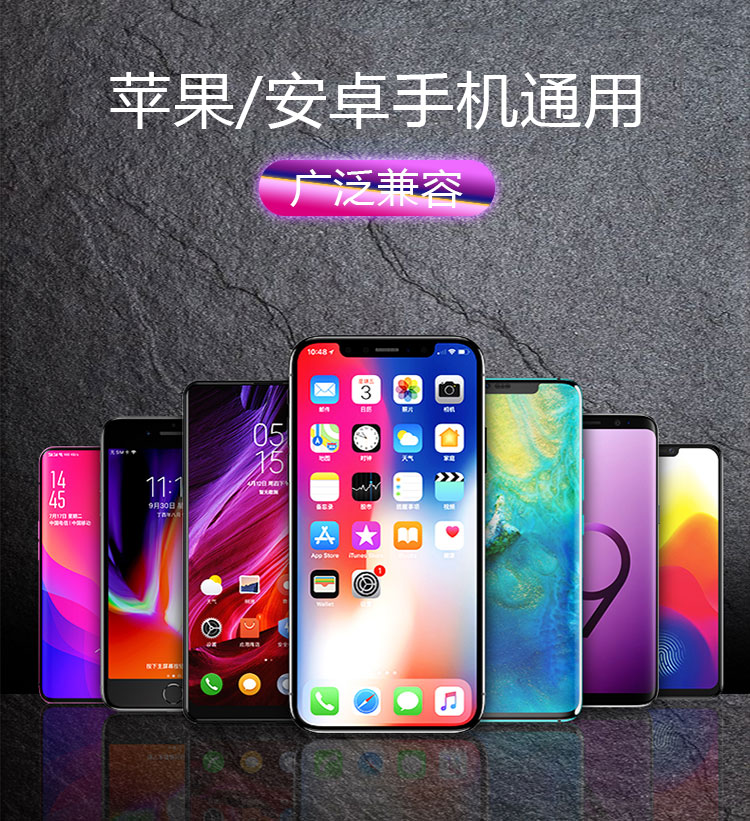 YMP紅外感應(yīng)車載無線充電器C7-2-08