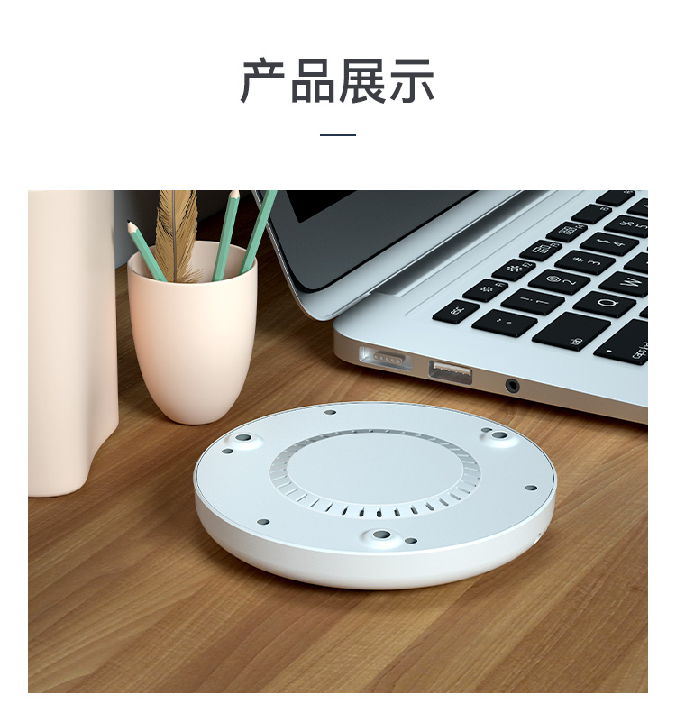 遠距離共享無線充電器T8產(chǎn)品展示