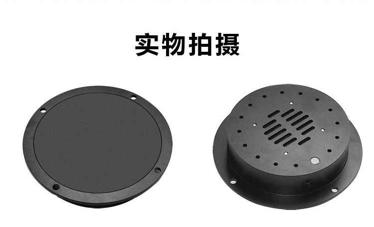 遠(yuǎn)距離無線充電器，隱藏式桌面無線充電器-09